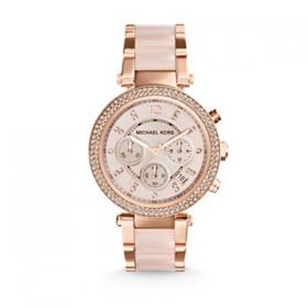 Michael Kors Ladies Parker Watch MK5896